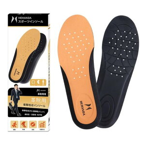 HEHANDA�v�C�C���\�[���k���v�a�m�C���~���{�v�����Y�Ȃ��������^���L���U�[�Ռ��z�������d���j���p�j�����p(A22.5~23.5cm)