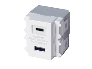�yTERADA�zUSB-R3704W����USB���d�p�R���Z���gUSB�|�[�g2��(Type-C+Type-A)(�z���C�g)