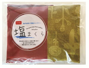 R[WJpj[܂30cmx20cmk̂胀{182803