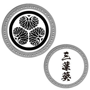 zNV(Hokushin)Ɩ}[J[OtƍNSVKAM-SV-005(Vo[/FF/MenfsALadyfs)