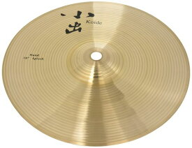 小出シンバルハンド・シリーズ10インチハンド・スプラッシュシンバルHD-10SP