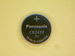 pi\jbNRCdrCR2477Ɩp