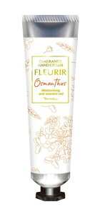 �G���E�I�[�E�V�[MOC�t�����[���n���h�N���[���I�X�}���T�X50g