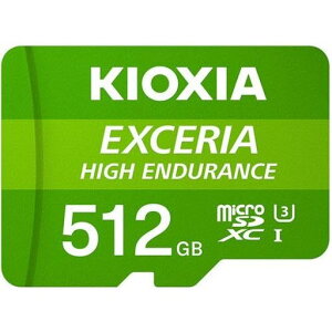 �L�I�N�V�A KEMU-A512G EXCERIA HIGH ENDURANCE microSDXC UHS-I��