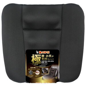 �юY�ƃg���{�[�C(Tomboy)�N�b�V�����Ƀv���X���̏��L�ᔽ���̈����U�}���`�^�C�v�u���b�NKI-3319