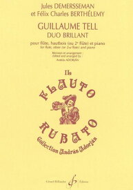 ディメルスマン:ウィリアム・テル(フルート、オーボエ、ピアノ)ビヨドー出版