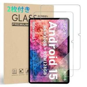 Hitabt�y2���Z�b�g�zT30A��p�K���X�t�B������p�����K���X�ی�t�C�����Ռ��z��9H�d�x�A��U�h�~�A2.5D���E���h�G�b�W�A�����z���A�C�A�[���A�����ߗ��A�����x�A�w��h�~�A�C�A�h�~