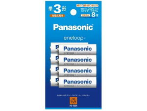 BK-3MCDK/8H�G�l���[�v�X�^���_�[�h���f���j�b�P�����f�d�r�P3�`�[�d��8�{