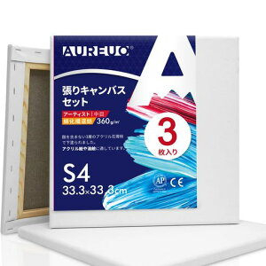 AUREUOȉ@aLoXS4(33.3cmX33.3cm)3-ڕz?ʉEGEANp-_A[gE|bvA[gɍœK