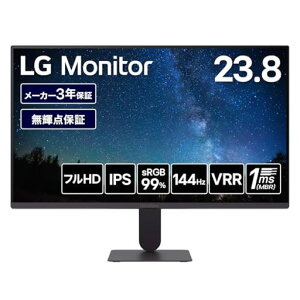 LG���j�^�[�f�B�X�v���CLGUltraGear24G411A-B23.8�C���`/1920x1080/120Hz(�I�[�o�[�N���b�N��144Hz)/IPS/sRGB