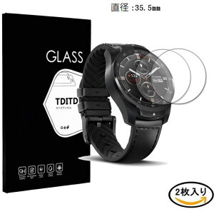 TDITD2�����K���X�t�B����Ticwatchpro�p�t�B����Ticwatchpro�p�ی�t�B����ticwatchpro�p�t���ی�t�B����Garmin745�p�����K���X�t�B����2.5D���E���h�G�b�W���H