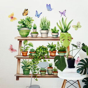 �A���ƒ��X�E�H�[���X�e�b�J�[�ϗt�A���̒I�����A���ǎ��V�[���ۈ牀�q�������Q�������pDIY�X�e�b�J�[�E�H�[���V�[����������ǎ��C���e���A�Ǒ���roomwallstickerdecoration