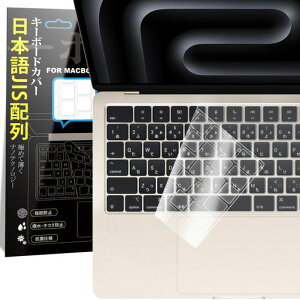 MacbookPro14/16(2025)/Air13/15(2025)��p�L�[�{�[�h�J�o�[���{��JIS�z��Ή�(2021-2025)M5/M4/M3/M2�^��