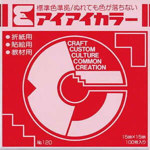 GqHPF肪AI-TAN115cmp100