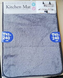 �}���i�J�L�b�`���}�b�g�}�C�N���t�@�C�o�[�z���O���[LL�T�C�Y45x240cm