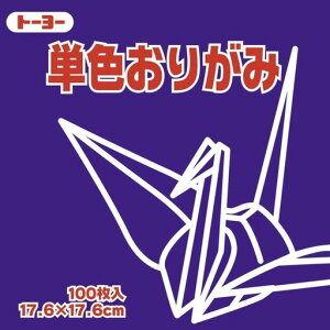 g[[܂莆Жʂ肪ݒPF17.6cmpނ炳100065129