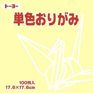 g[[܂莆Жʂ肪ݒPF17.6cmpN[100065112