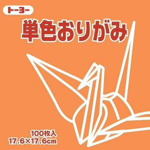 g[[܂莆Жʂ肪ݒPF17.6cmp100065142