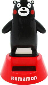 �R�񂭂܃����\�[���[�X�C���O������H9.4xW6.8cmxD6.6cm9626�u���b�N