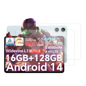 �y2���Z�b�zForTECLASTT60Plus�t�B�����ی�t�B����YILLIONS�����K���X�t�B�������{���Ɏq��12.1�C���`�^�u���b�g�K���X�ی�t�B���������ߗ��h���ϖ��w��h�~�d�x9HTECLASTT60Plus