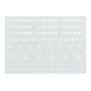 {[Vt@Ng[HOQ[WIn35C^]20626