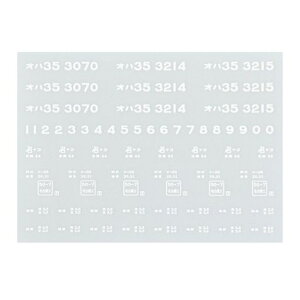 {[Vt@Ng[HOQ[WIn35C^É20631