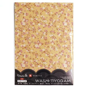 �J�~�C�\�Y��(Kamiiso)kimono���a����㎆��A4�T�C�Y12�����菬��No.2205