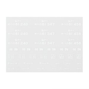 {[Vt@Ng[HOQ[WInj61C^SR20384