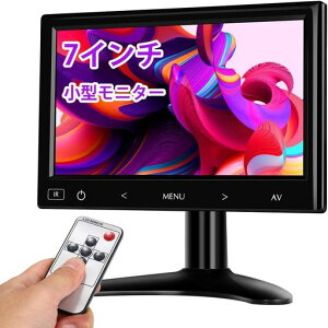 Eyoyo���^7�C���`���j�^�[HDMI/VGA/AV����CCTV���j�^�[1024x600�𑜓x160°�L����p���^�f�B�X�v���CXBOXONES/XBOXONE/PS4/PS3�ȂǑΉ��X�s�[�J�[�����ԍڌy�ʊĎ��J�����p