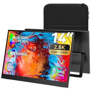 Upperizon���o�C�����j�^�[14�C���`2K(2520x1680)3:2���P�x450nits100%sRGB�E90%DCI-P3�����^����IPS�p�l���y��570g���^VESA�Ή����[�P�[�X�t�X�s�[�J�[����USB