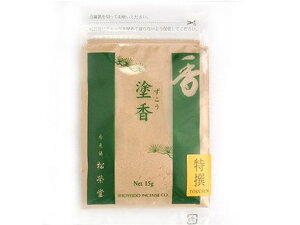 ĥh15g