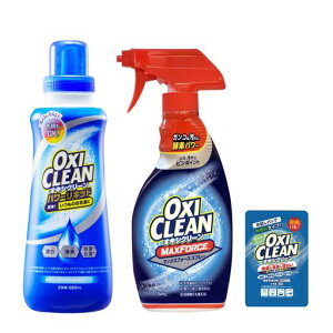 �y�܂Ƃߔ����z�I�L�V�N���[���p���[���L�b�h660mL+�}�b�N�X�t�H�[�X�X�v���[354mL+���܂�(�I�L�V�N���[�������T���v��)�t���_�f�Y���܉t��