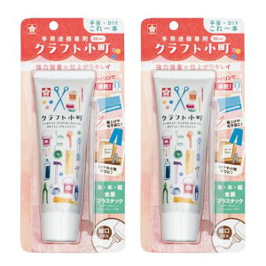 TNNpXڒܑpr̓Ntg50ml2BTC50ML-2P