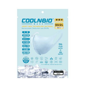 COOLNBIOMASK�ڐG�⊴�}�X�NL.BLUEXS�T�C�Y1����x2�܃Z�b�g�ėp�}�X�N�����ɂ��Ȃ�Ȃ��Ђ��葬���R�ہE�h�L