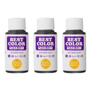 �x�X�g�J���[(BestColor)�t�̐����x�X�g�J���[[�Ȗ����[�����p]B16�S�[���f���C�G���[3�Z�b�g