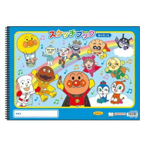 TX^[Ap}B4XPb`ubN315248GOm[gʂ肦1̂т̂ѕ`邠ς܂ANPANMAN