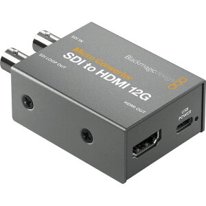 BlackmagicDesignMicroConverterSDItoHDMI12GPSU