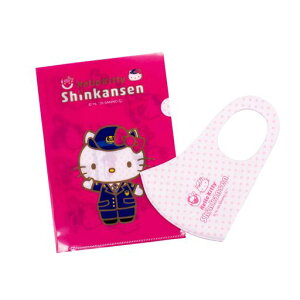 �_�C���g�[�C��a�ߋ�(Daiwatoy)�n���[�L�e�BShinkansen�}�X�N&�N���A�t�@�C��(��l�}�X�N)