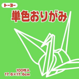 g[[܂莆Жʂ肪ݒPF17.6cmp݂ǂ100065115