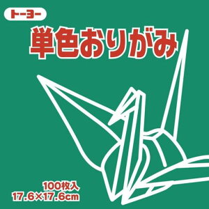 g[[܂莆Жʂ肪ݒPF17.6cmp݂ǂ100065117