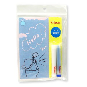 ���{�����w�L�b�g�p�X�G�\��KESR-1