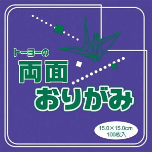 g[[܂莆ʂ肪ݒPF15cmp/l100062110