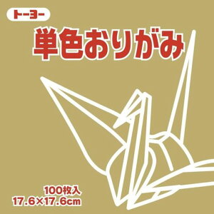 g[[܂莆Жʂ肪ݒPF17.6cmp100065145