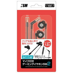 �y���{���[�J�[�C�Y���zSwitch/Switch2�Ή��C���z���}�C�N�w�}�C�N�t���Q�[�~���O�C���z��SW2�x-Switch2