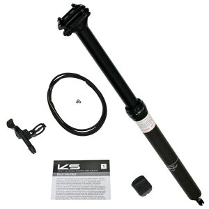 KindShockKSLEVCiCarbon30.9x490mmRemoteDropperSeatpostTravel175mmVH2793