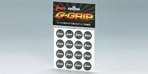 GRECO(�O���R)�s�b�N����~�߃V�[��G-GRIP