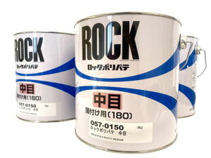 y܂Ƃߔzzr[EԕCȂǊȒPɐpebNyCgbNp|peڔtp4Kg057-01504ʃZbg