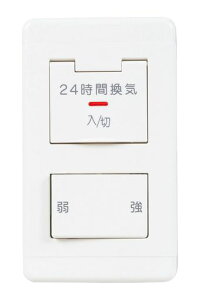 �O�H�d�@(MITSUBISHI)���C�󐴋@���X�i�C���X�i�C�V�X�e������P-04SWLB5