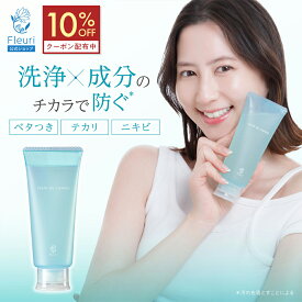 【10%OFFクーポン★11/4 20:00〜11/11 1:59】【フルリ 公式】クリアゲルクレンズAC 150g fleuri 1本 2本セット 3本セット クレンジング クレンジングジェル ニキビ対策 黒ずみ メイク落とし 化粧落とし 敏感肌 保湿 毛穴 毛穴ケア 無添加 スキンケア 角栓
