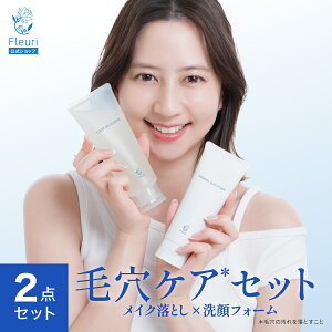 �y�t���� �����z�N���A�Q���N�����Y150m �~�l�����N���C�t�H�[��100g �Z�b�g �N�����W���O ��� �ь��P�A ������ �ь� �q���� �ێ� �ь��P�A ���Y�� �X�L���P�A